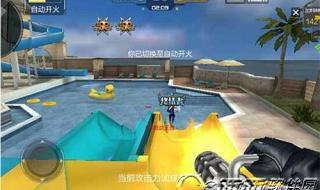 cf怎么多开 cf双开工具